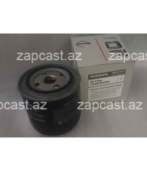 Nissan Pathfinder 2004-2012  filter yağ 2.5 dizel 